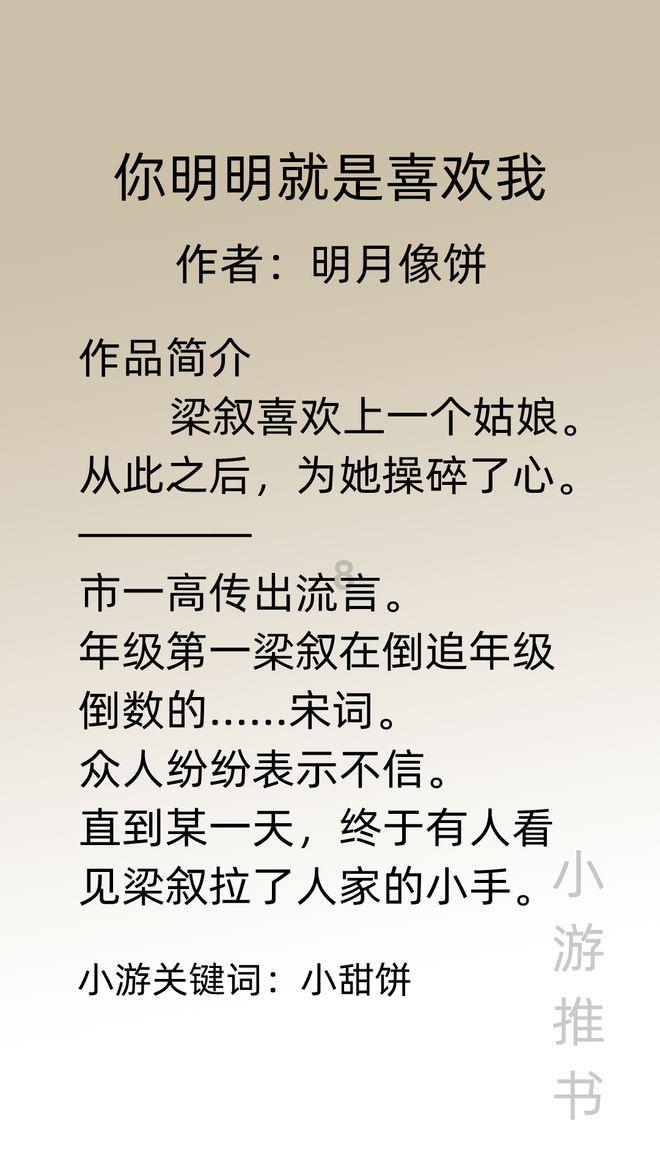 “俄罗斯制造”商品展销节预计吸引300万游客