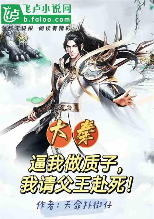 巫师之徒