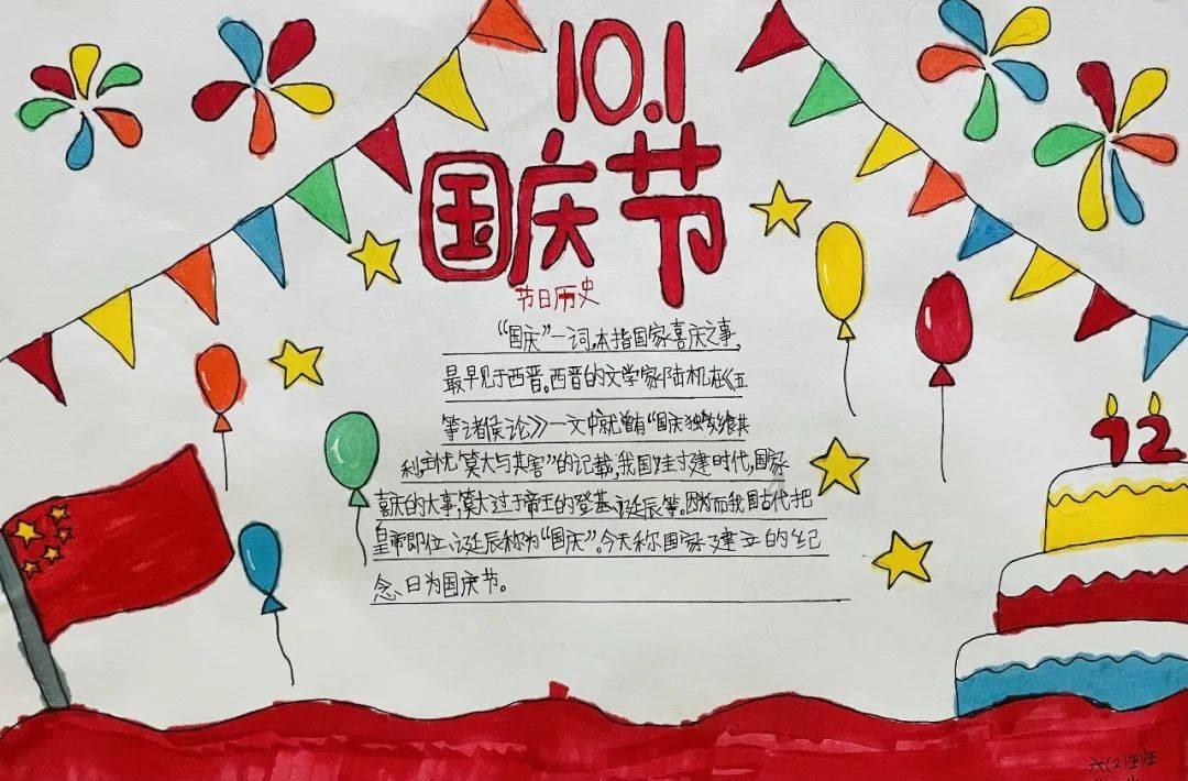 福原爱用笔记本纪录江宏杰言语霸凌，福原爱在婚姻中受到了哪些伤害？游戏画面
